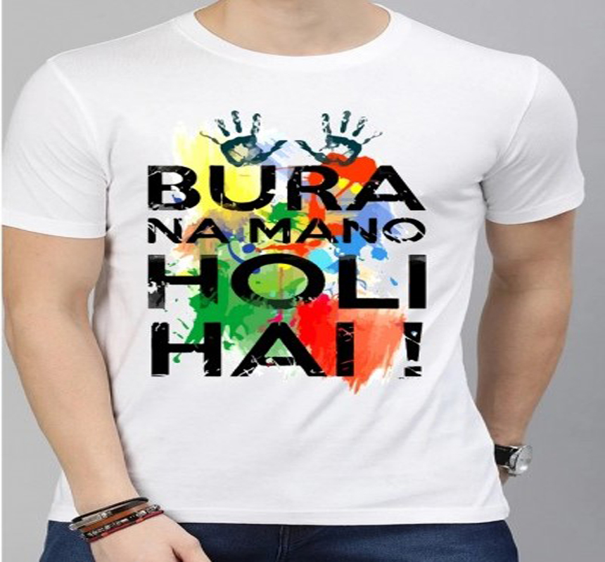 Collarless Round Neck Holi T - shirt 