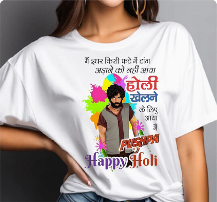 Polyester Round Neck Holi Cotton T - shirt