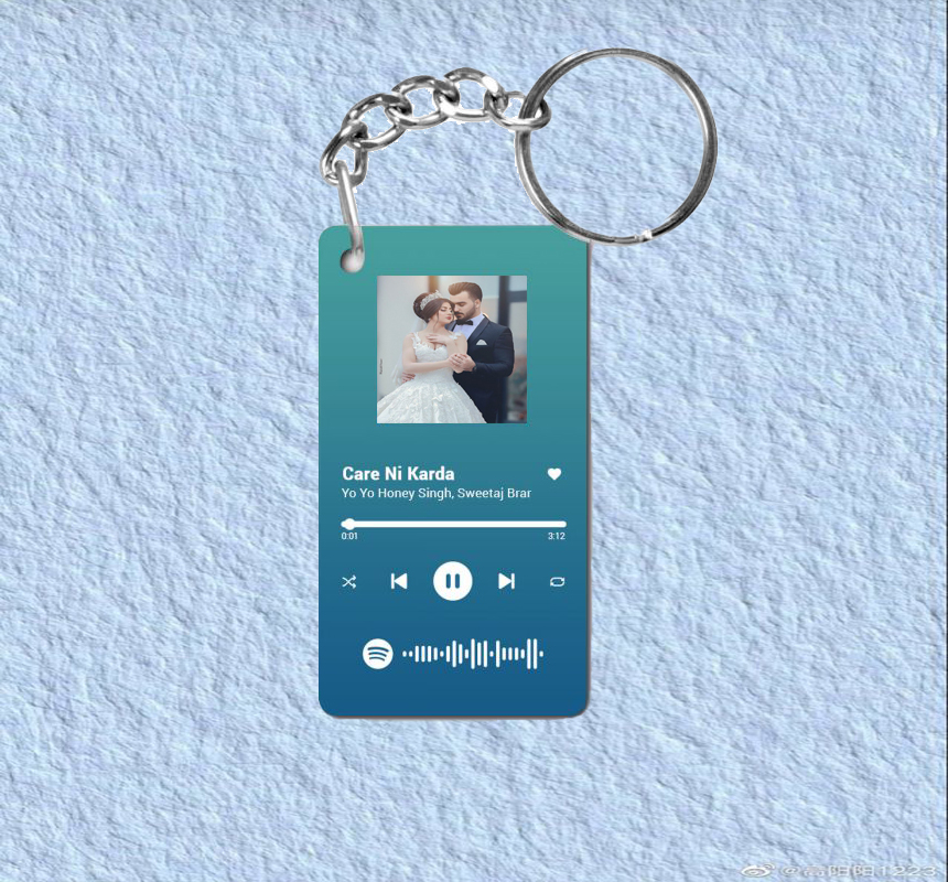 Feel This Song Keychain