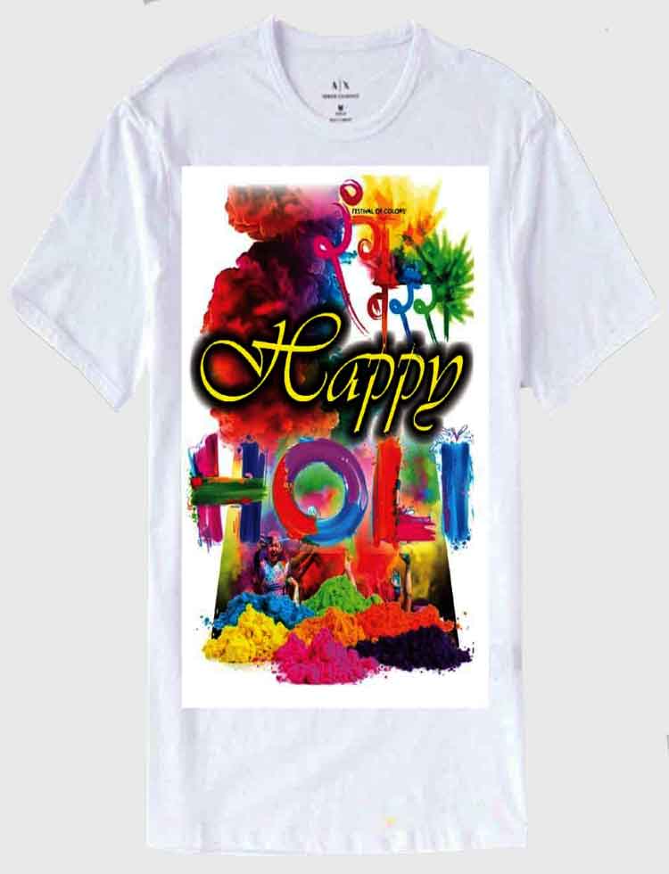 Holly T-shirt